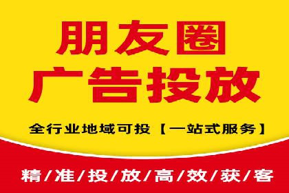 电商信息流优化：案例分享与效果对比